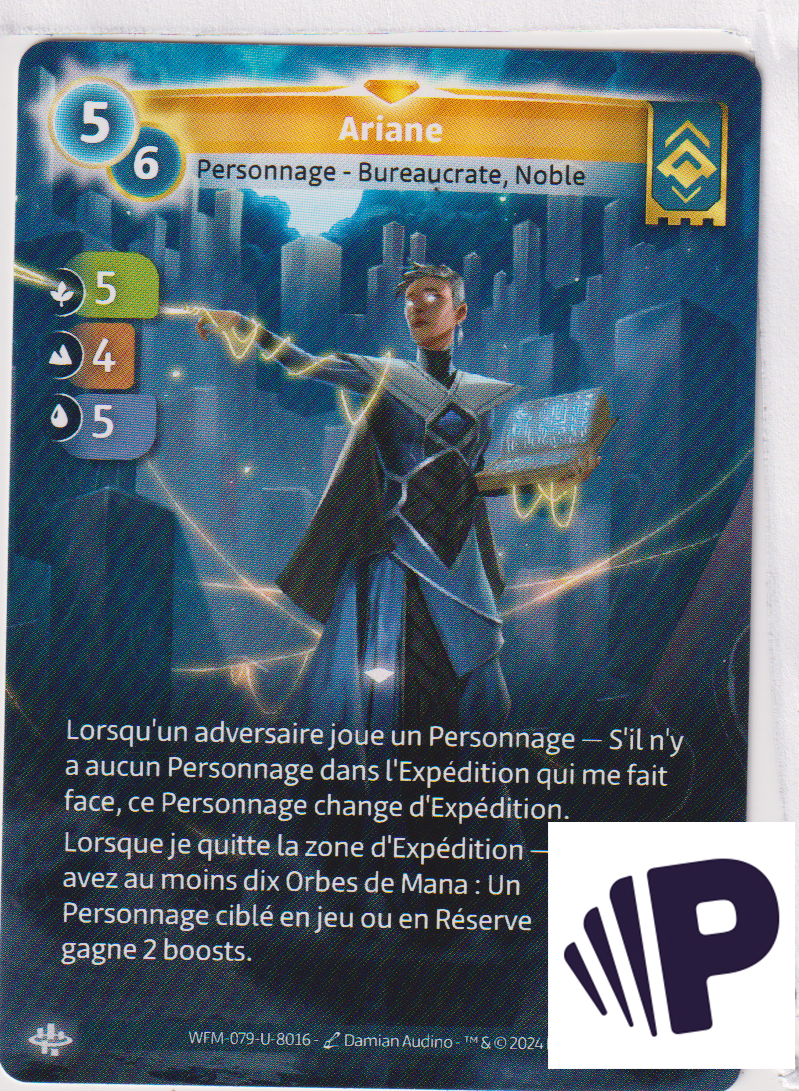 Ariane - R Ordis