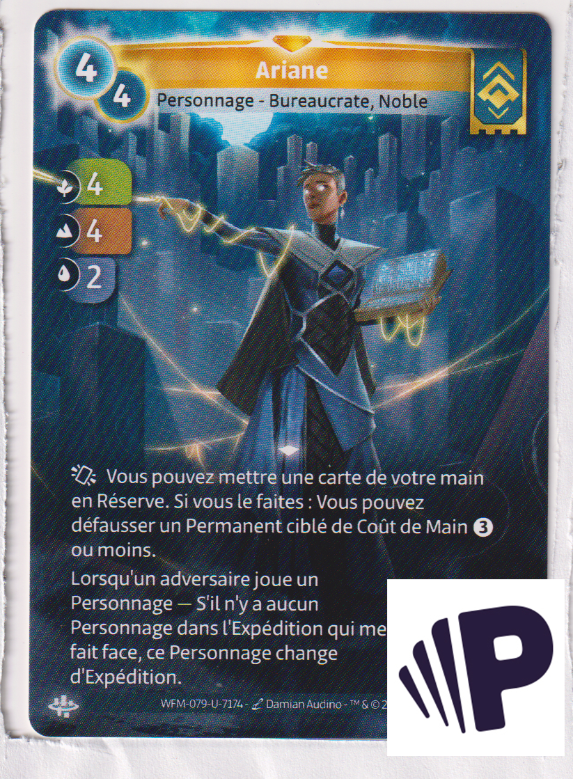 Ariane - R Ordis