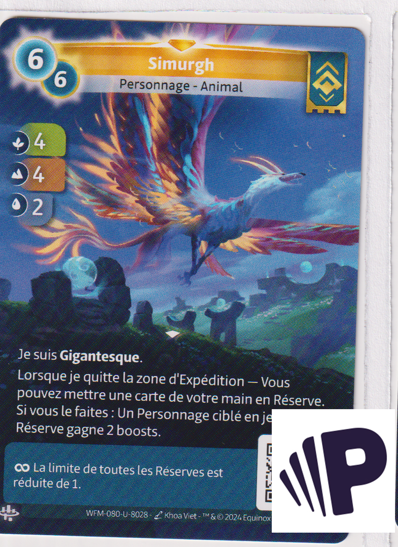 Simurgh - R Ordis