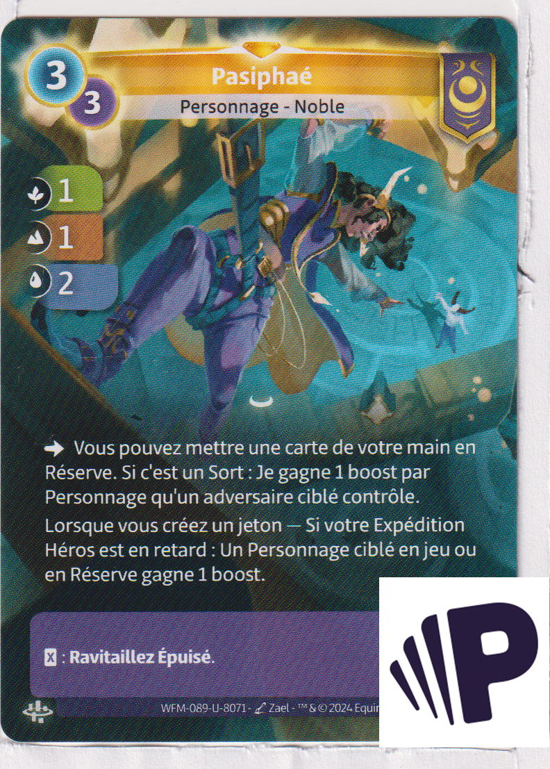 Pasiphaé - R Yzmir