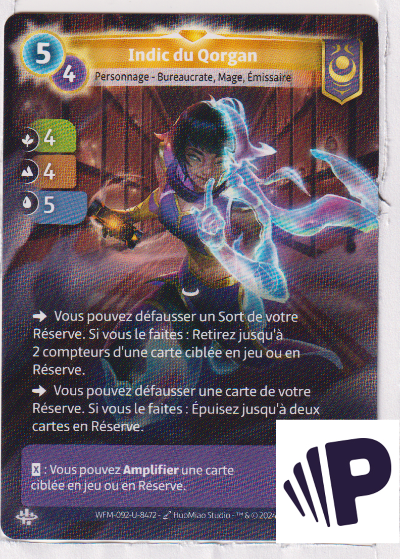 Indic du Qorgan - R Yzmir