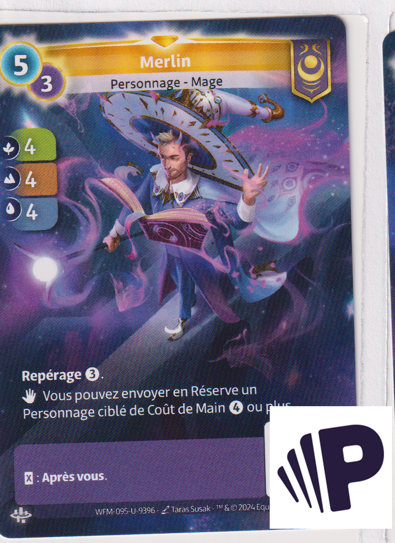 Merlin - R Yzmir