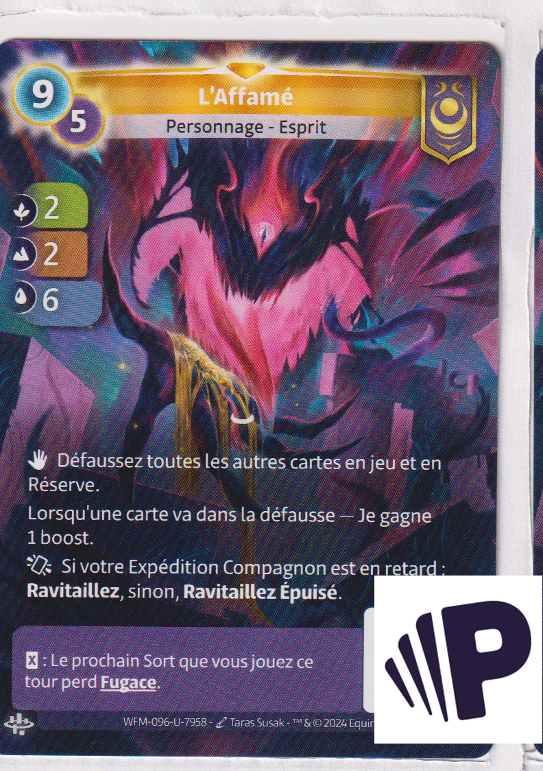 L'Affamé - R Yzmir