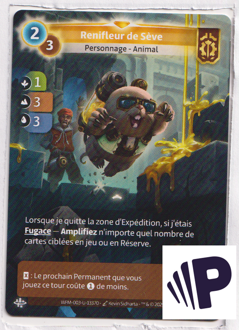 Renifleur de Sève - R Axiom