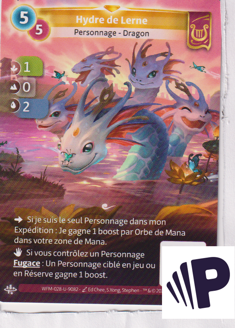 Hydre de Lerne - F Lyra